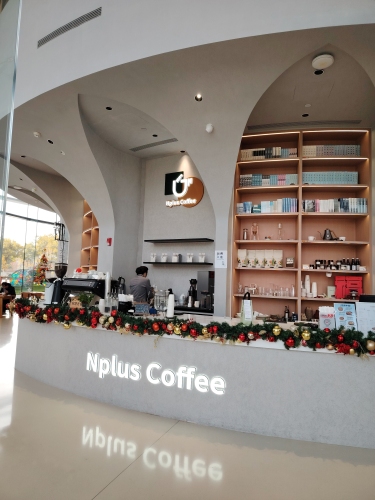 NplusCoffee · Shanghai
