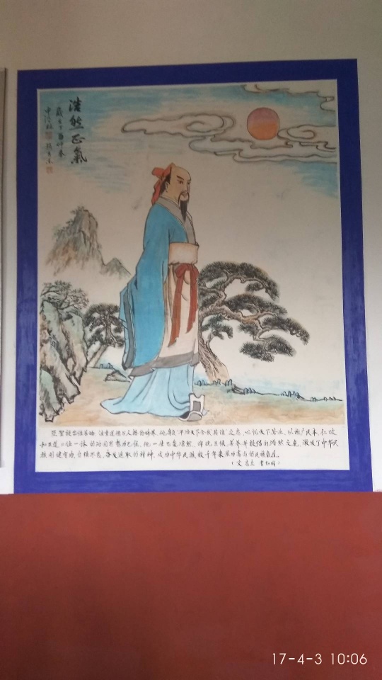 汝阳孟庙实景照片