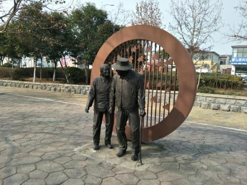 顺航公园旅行图片 2