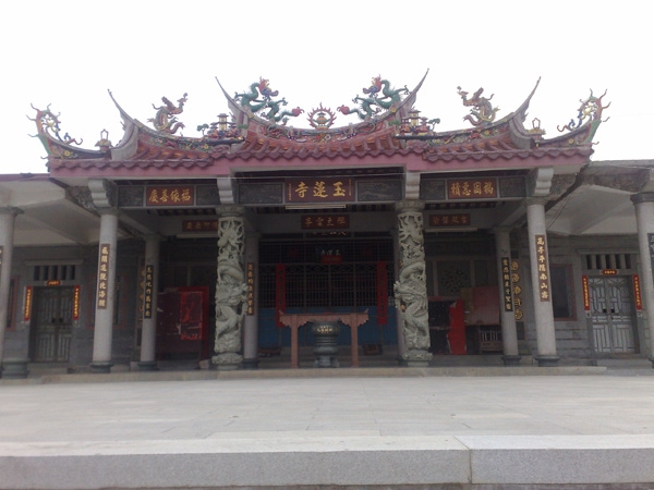 玉莲寺庙实景照片