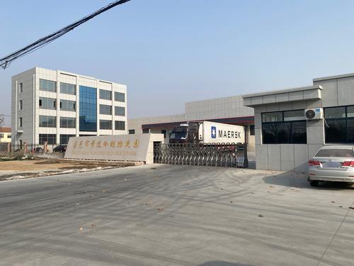 昌邑市香远冷链物流园实景图（2）