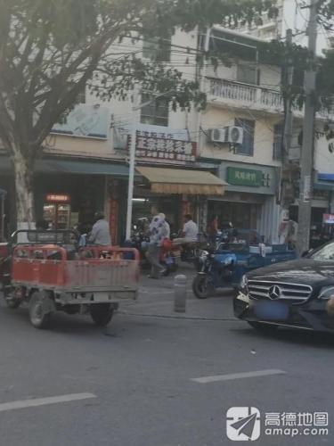 王记正宗桂林米粉(南滨分店)
