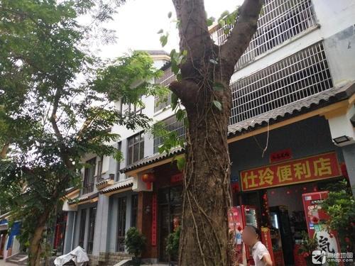 仕玲便利店
