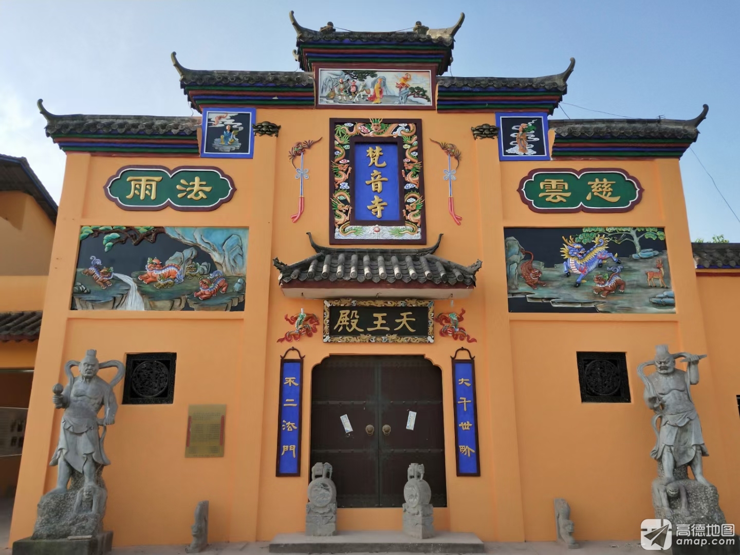 梵音寺实景照片