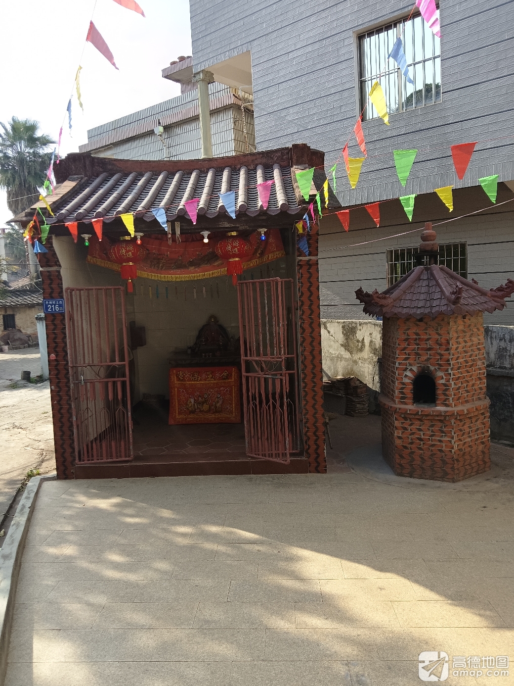 土白社土地公庙实景照片