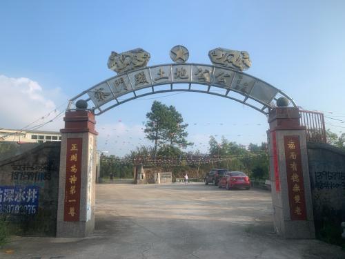 寨门头土地公庙实景照片