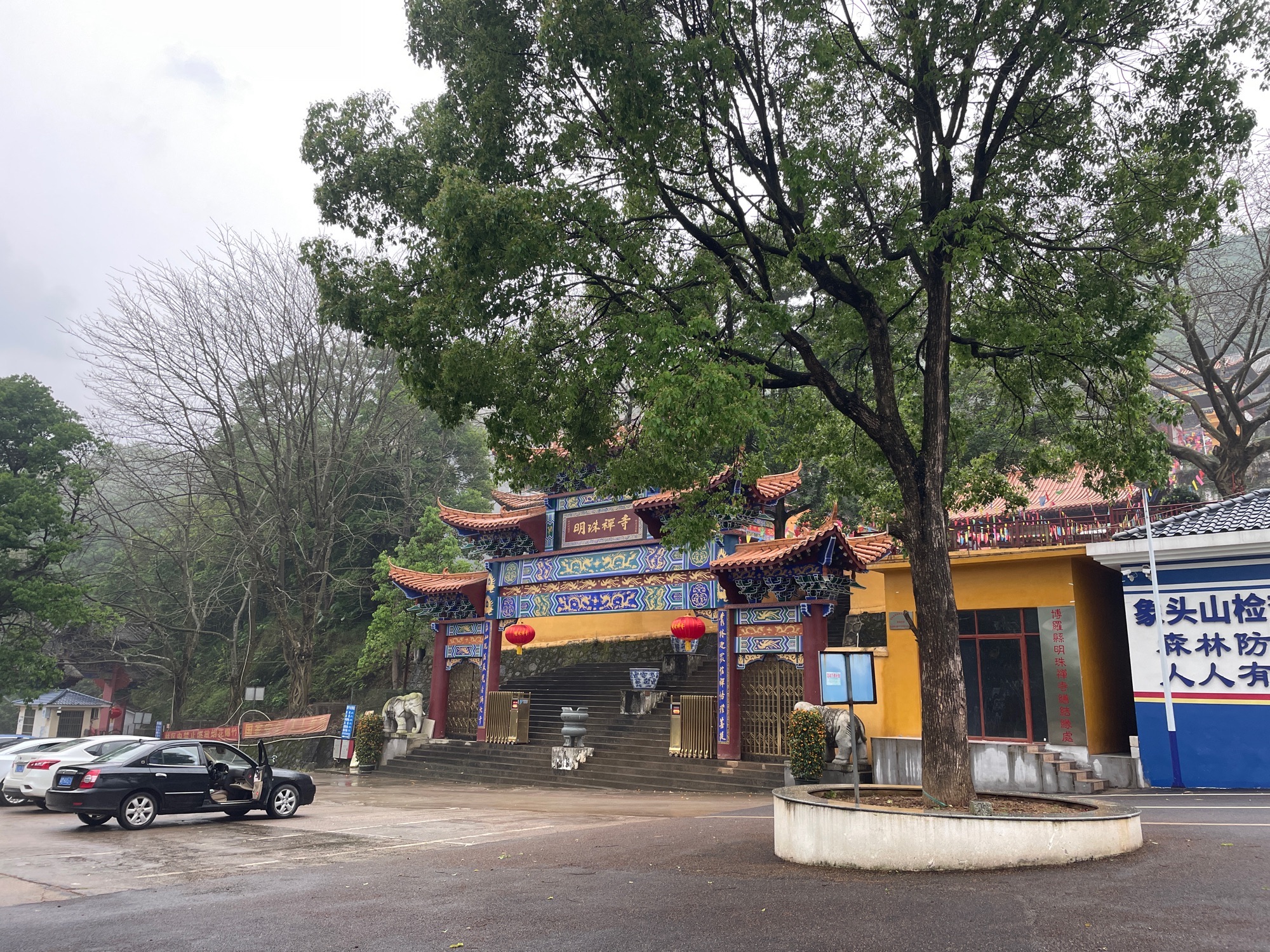 象头山国家级自然保护区-明珠禅寺实景照片