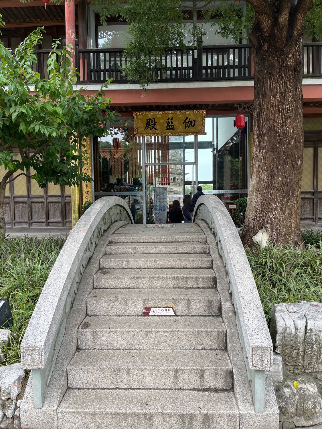 方山风景区-定林寺-伽蓝殿实景照片