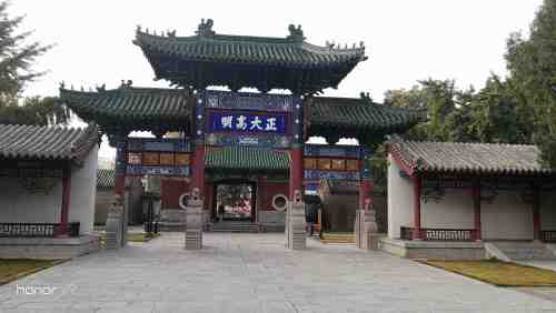 子路博物馆旅行图片 1