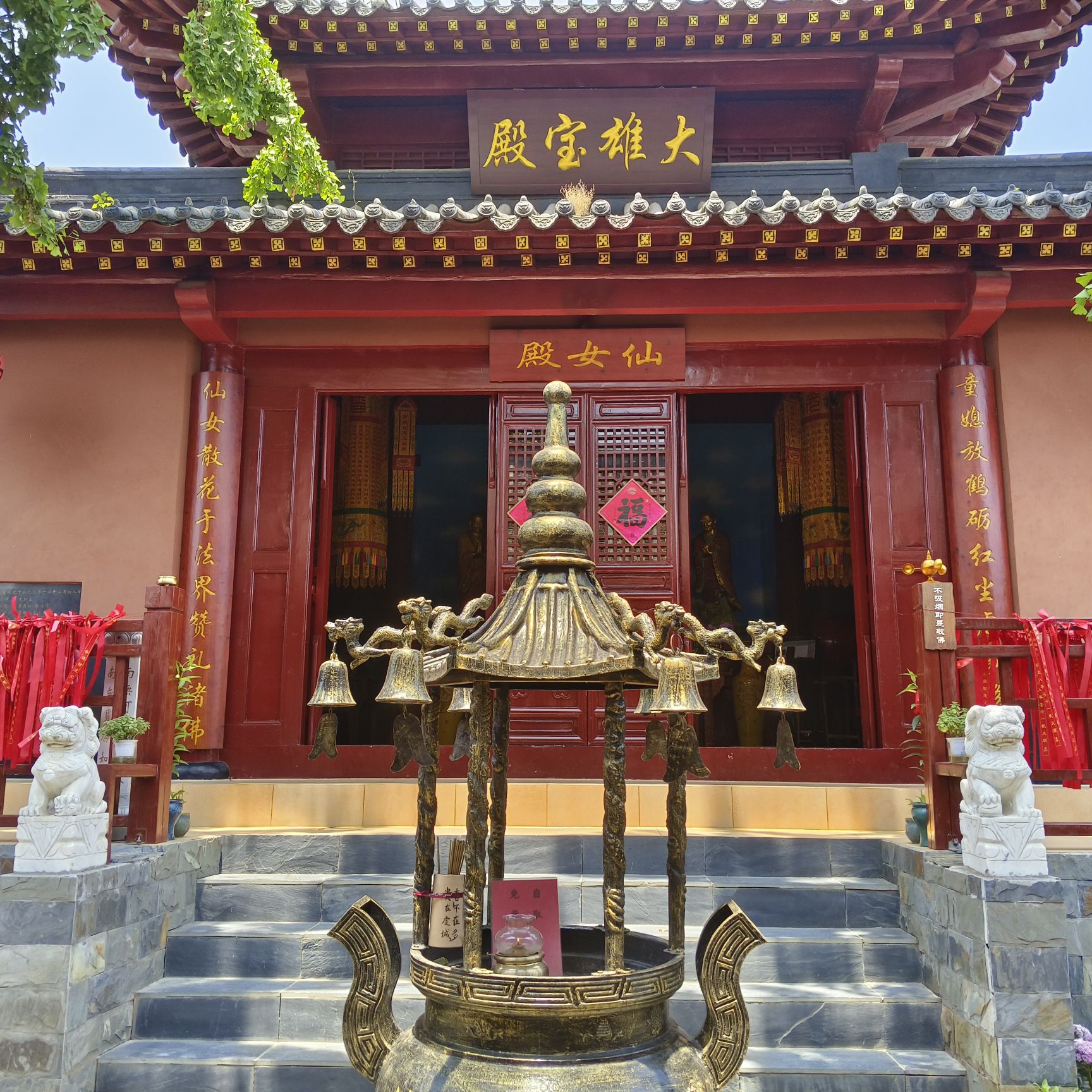 仙女寺实景照片