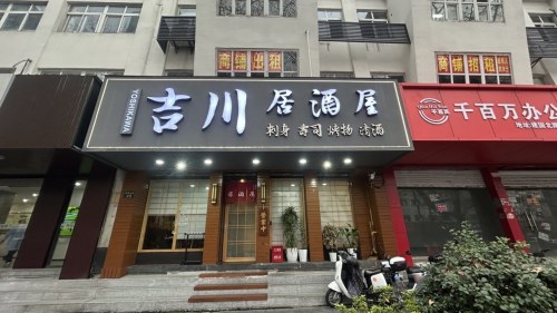 Gallery 2