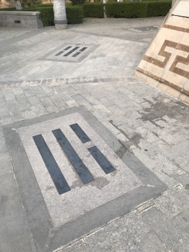 香炉广场旅行图片 3