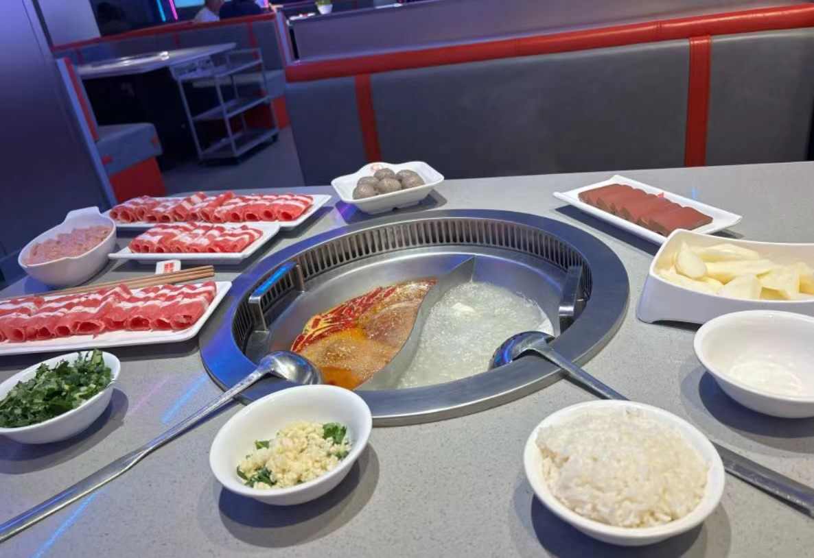 川妹火锅(秀英小街直营店)