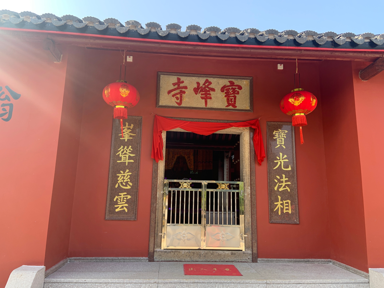 宝峰寺实景照片