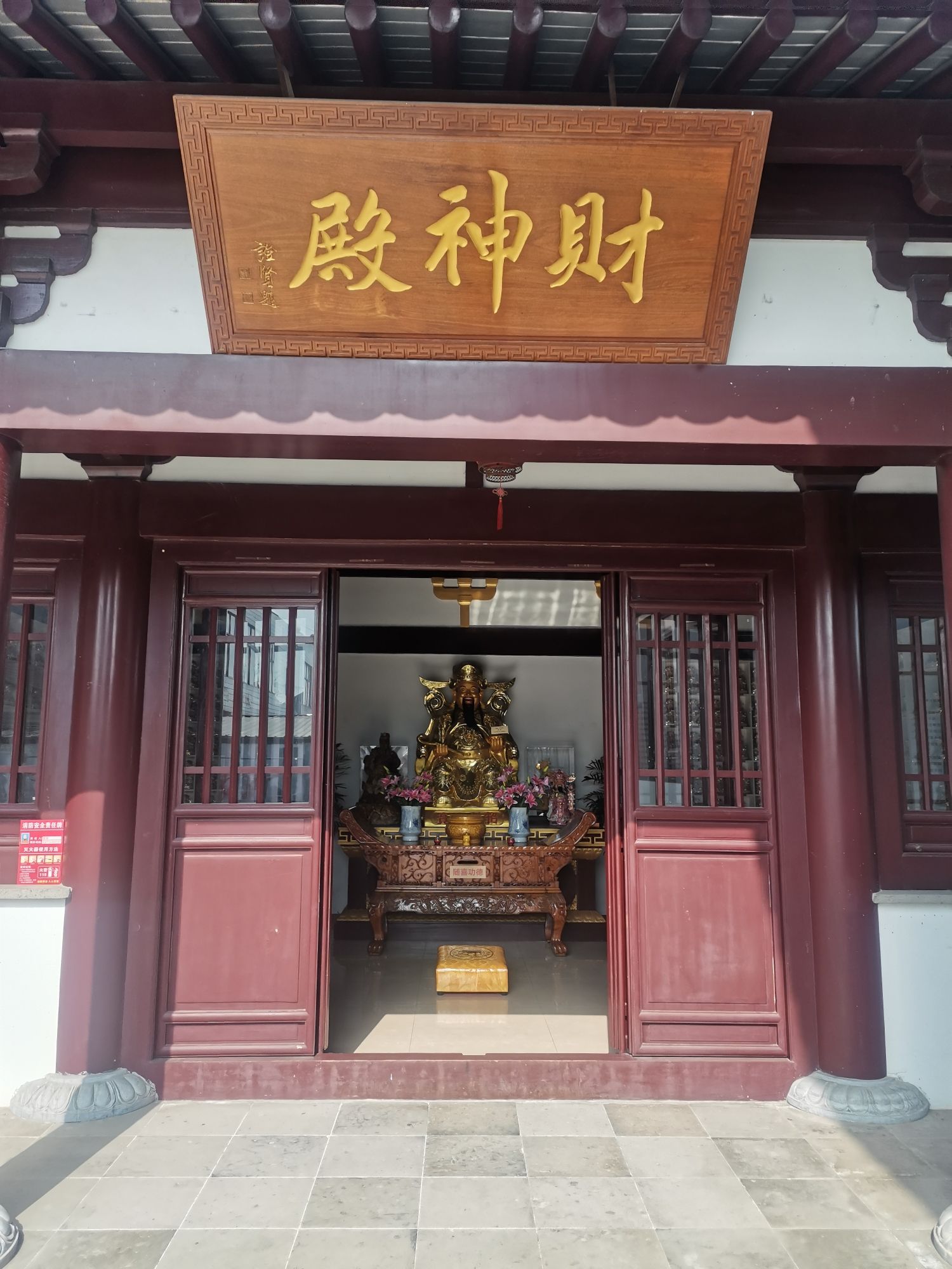 如皋东林禅寺实景照片