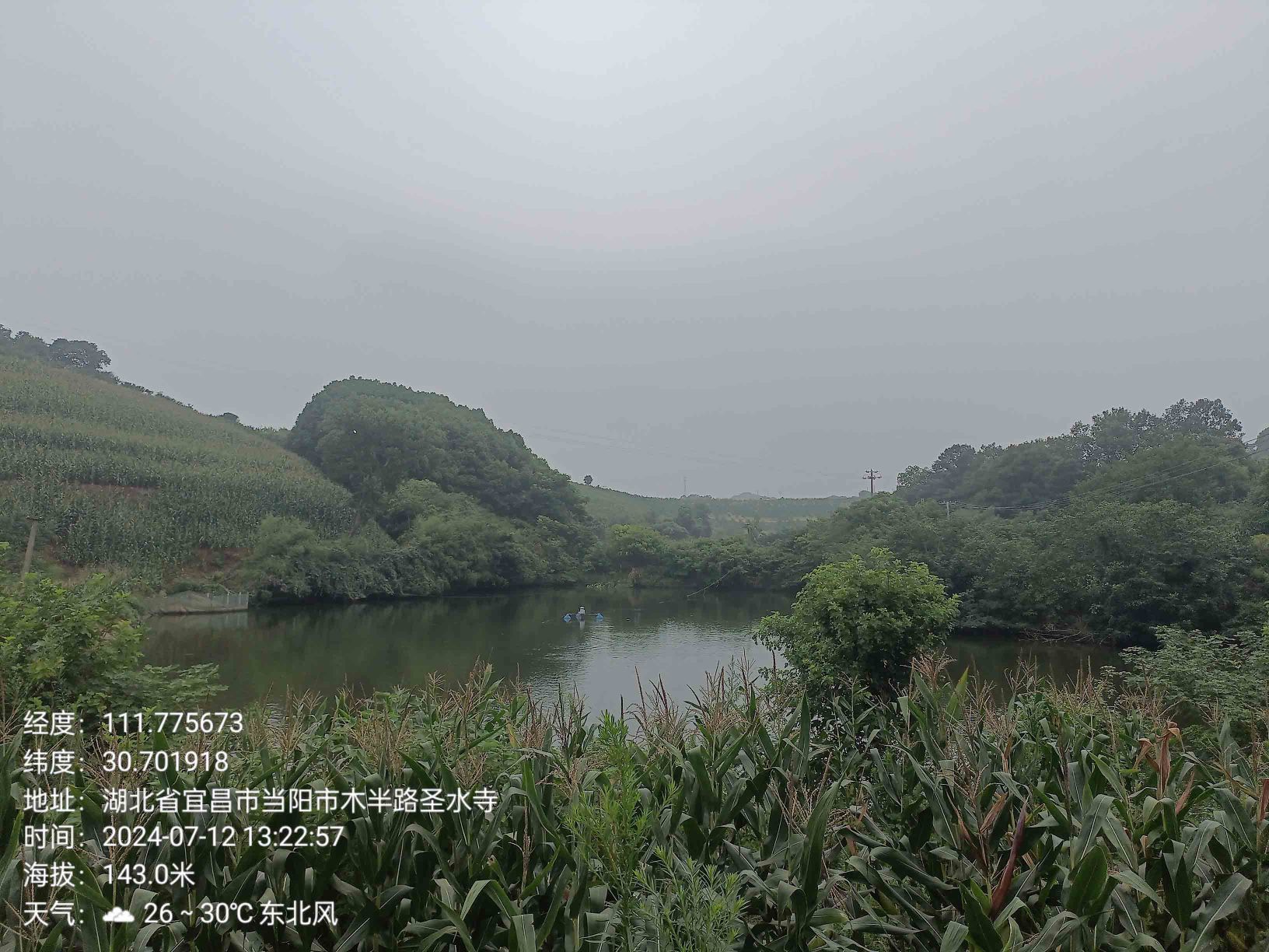 圣水寺实景照片