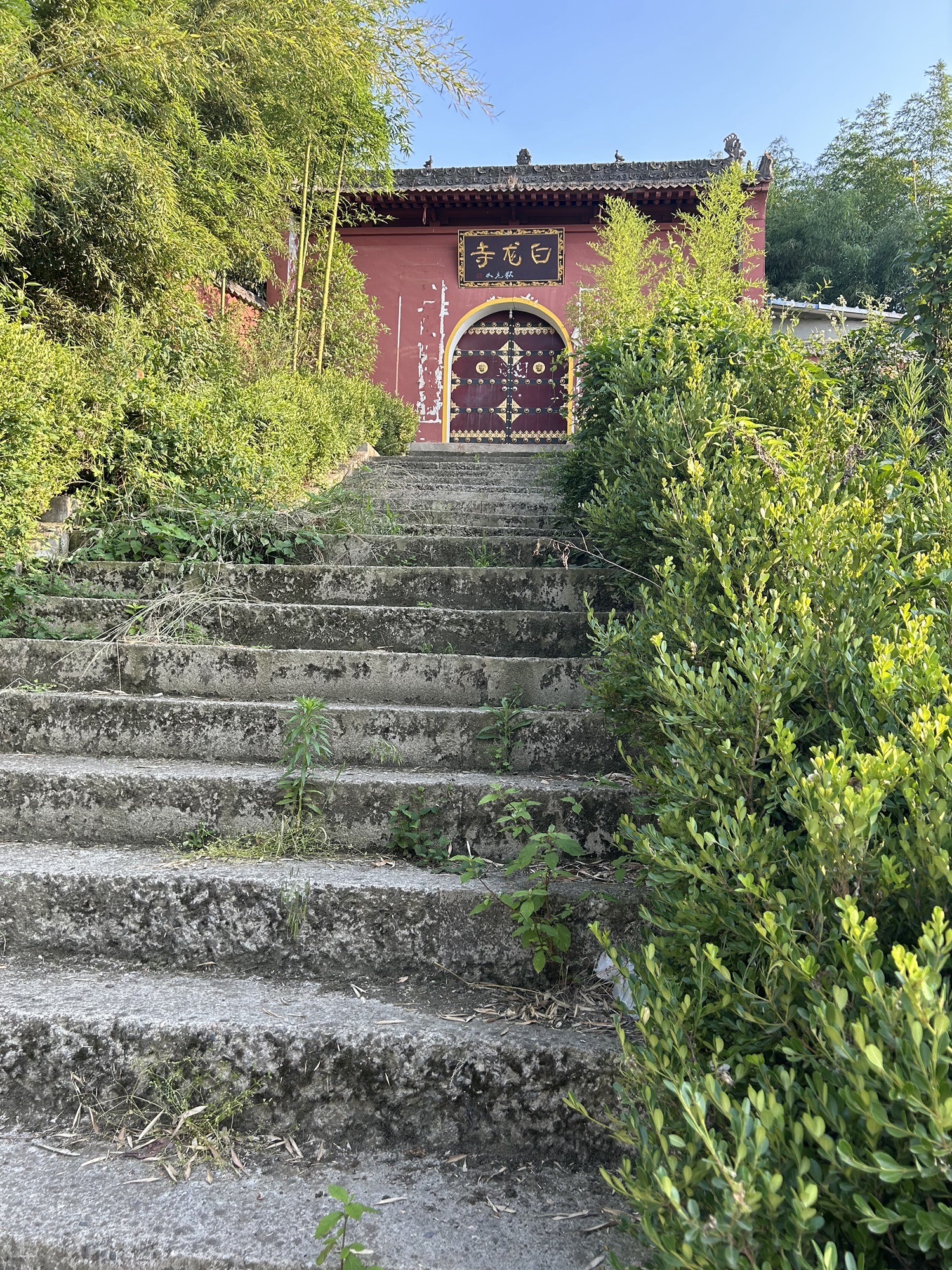 白龙寺实景照片