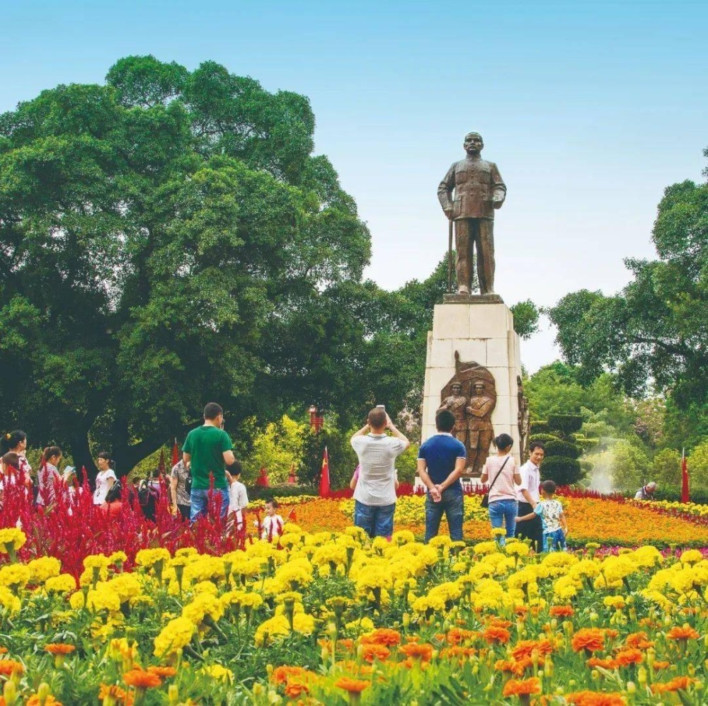 中山公园景点图片