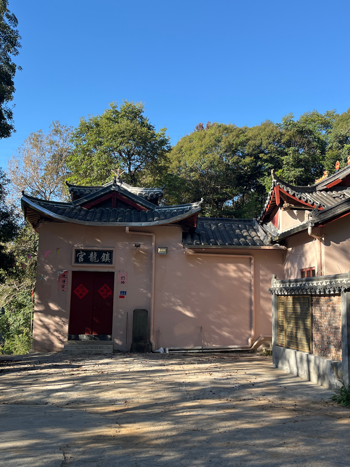 镇龙宫实景照片