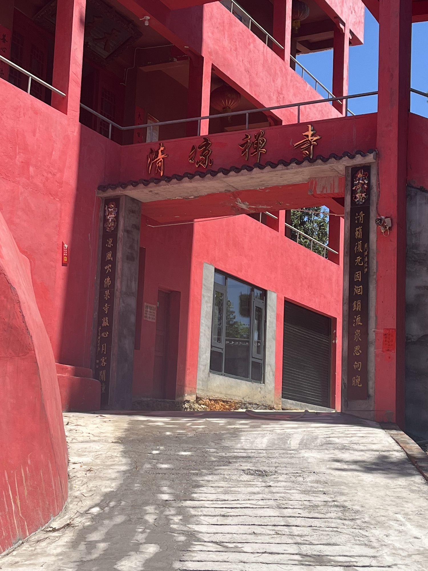 清凉禅寺实景照片