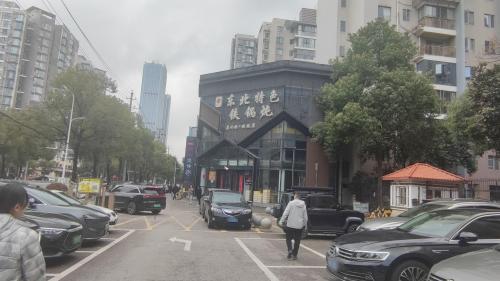 铁锅小宴·东北特色铁锅炖(嘉雨路旗舰店)