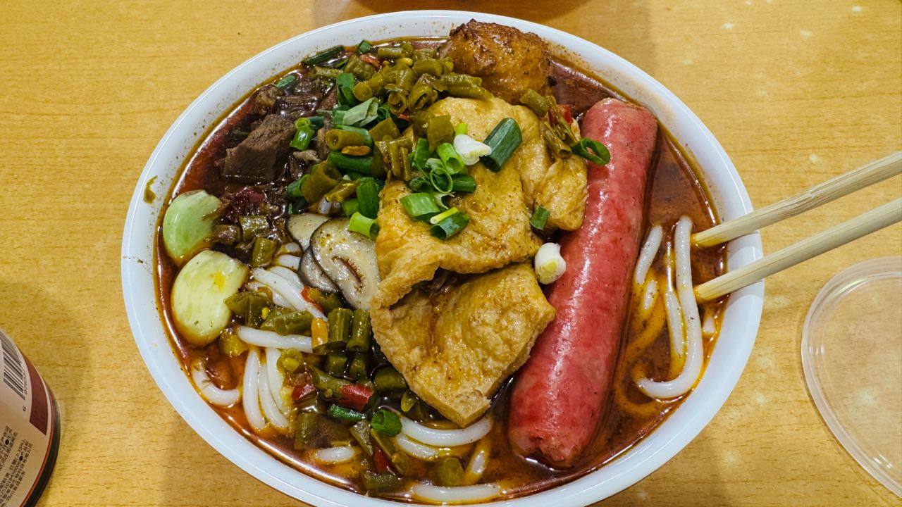 汤都府牛肉汤(北海大道店)