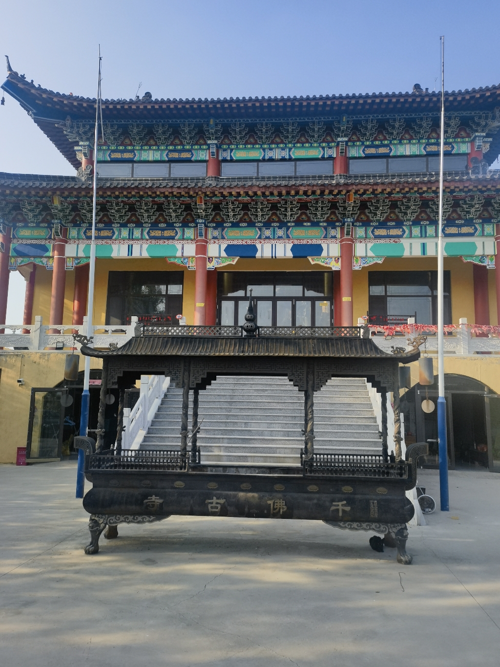 千佛古寺实景照片