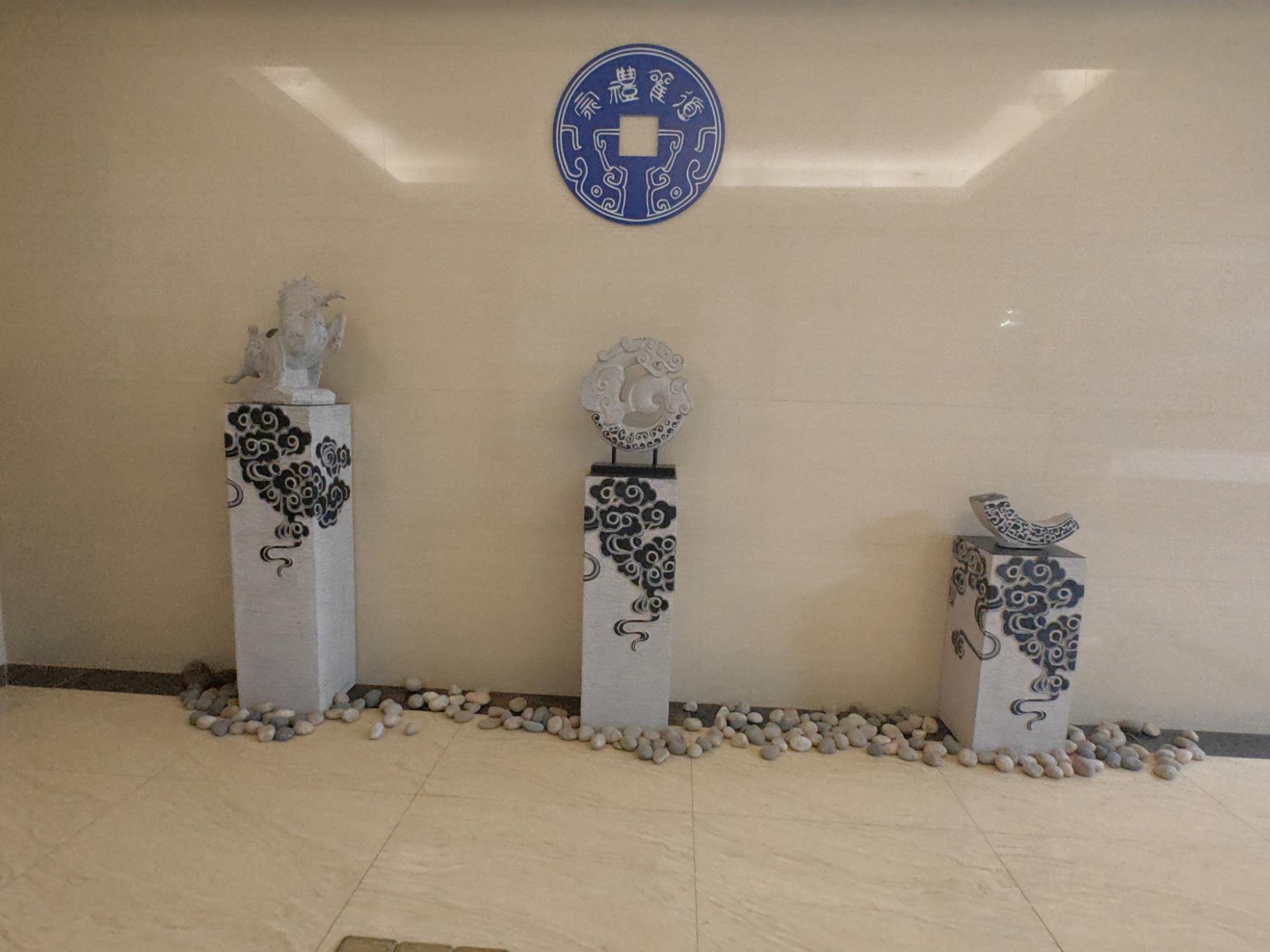 宗礼观道实景照片