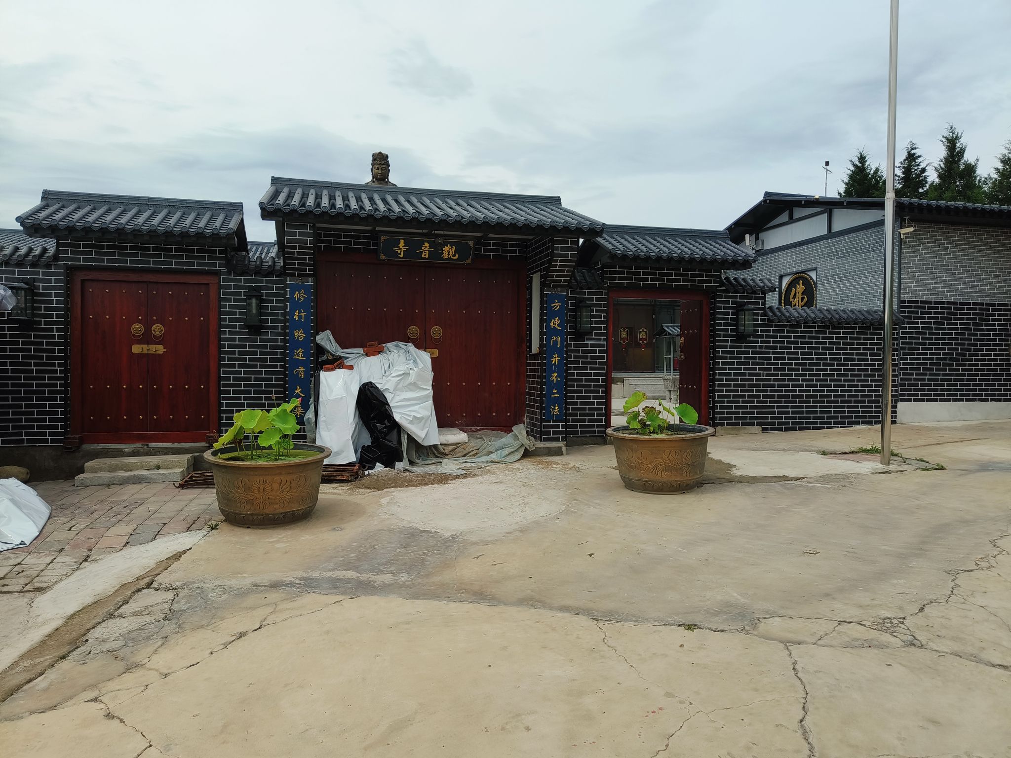 凌源市观音寺实景照片