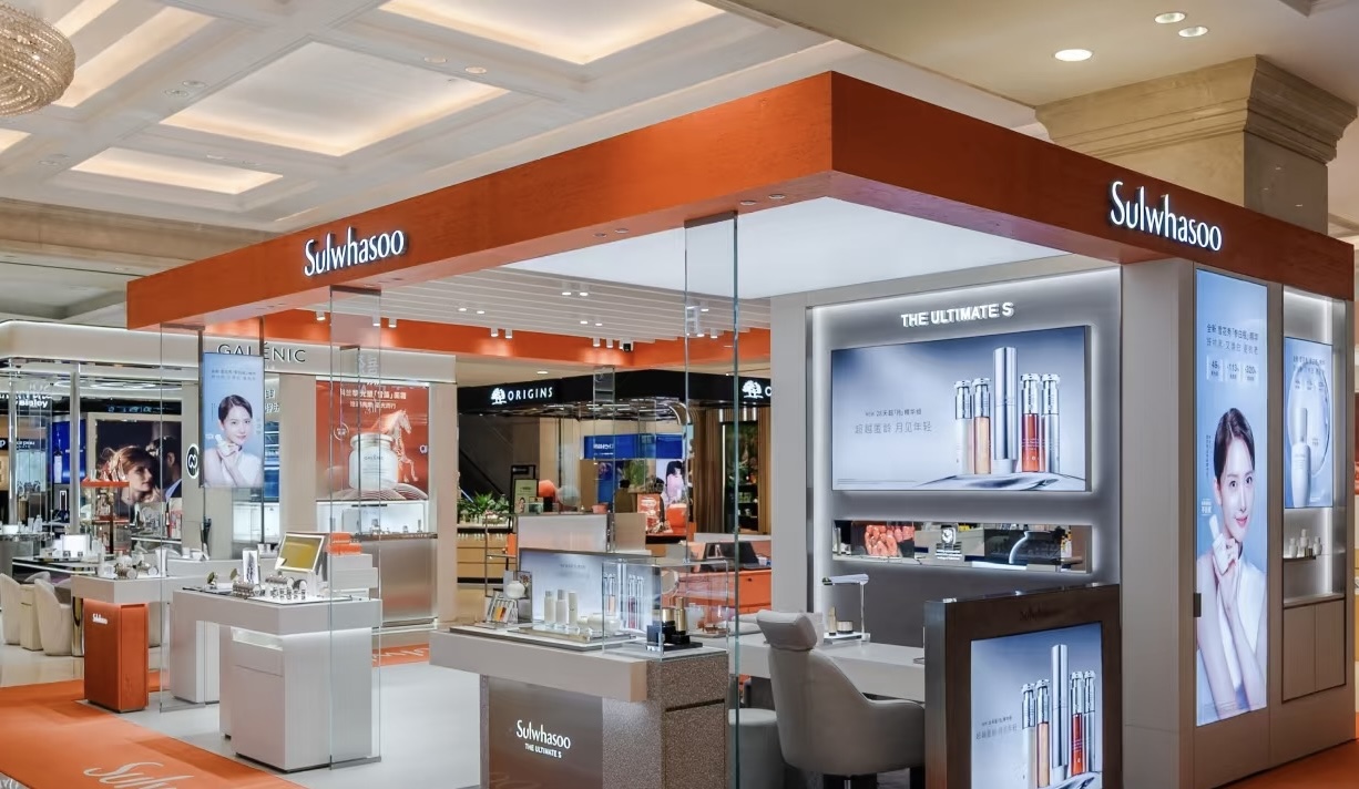 雪花秀Sulwhasoo(cdf三亚国际免税城C区店)