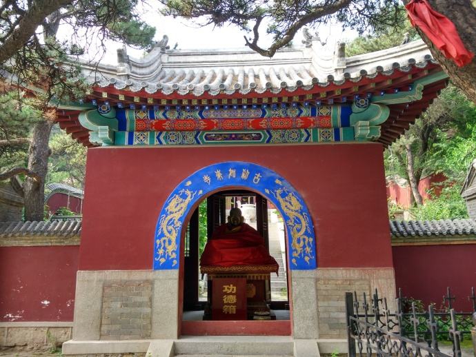 联峰山公园如来寺实景照片