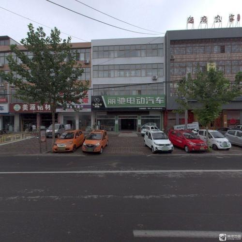丽驰电动汽车(行唐旗舰店二店)