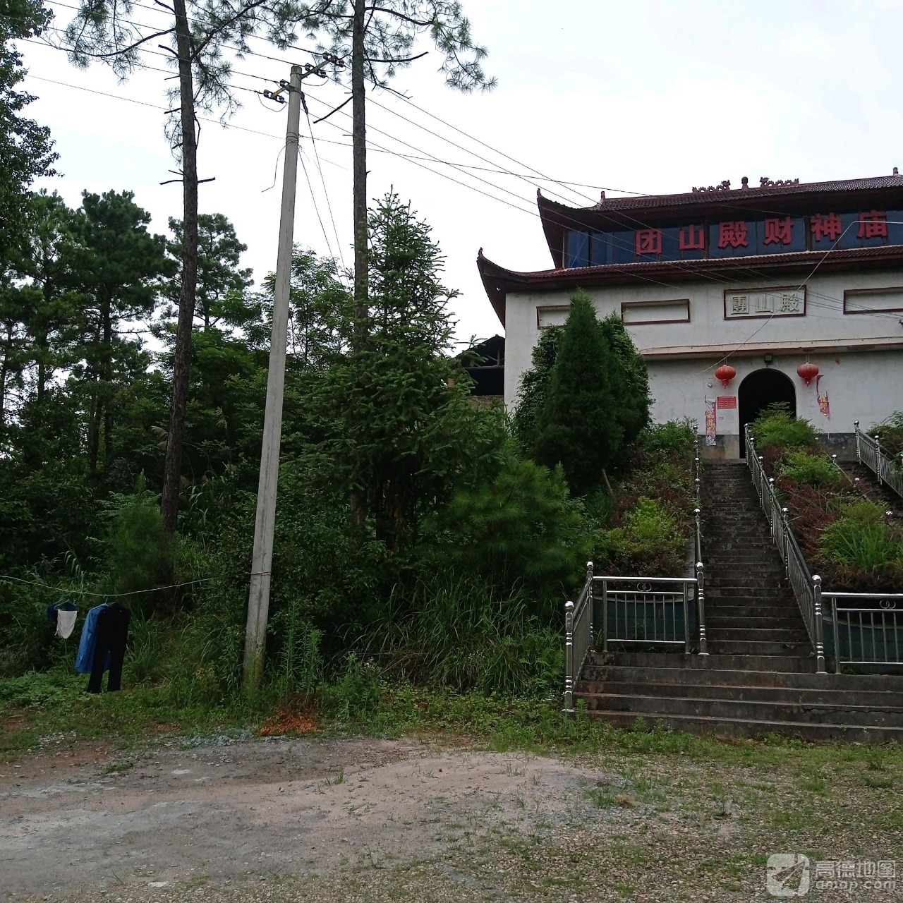 团山殿实景照片