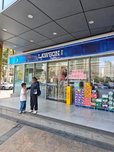 LAWSON罗森(恩祥生活广场店)