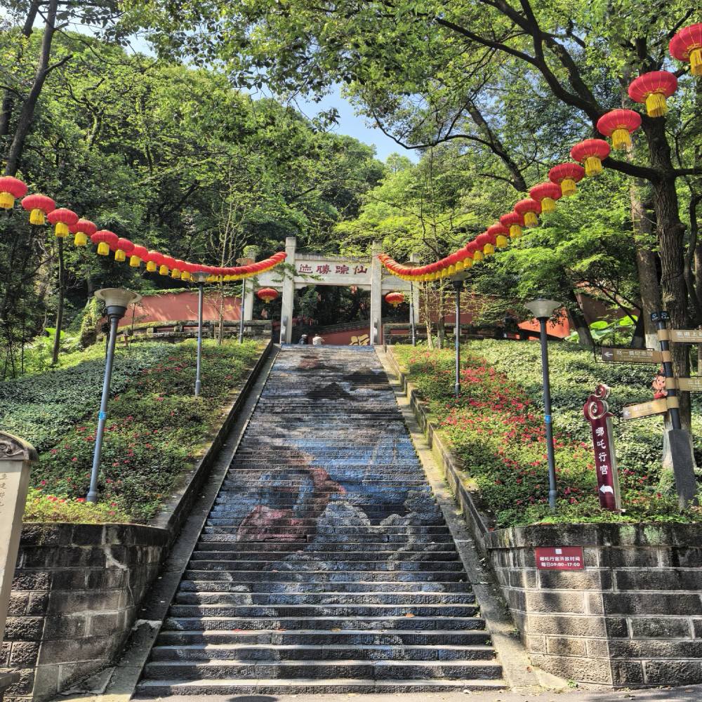 宜宾市翠屏山景区景点图片