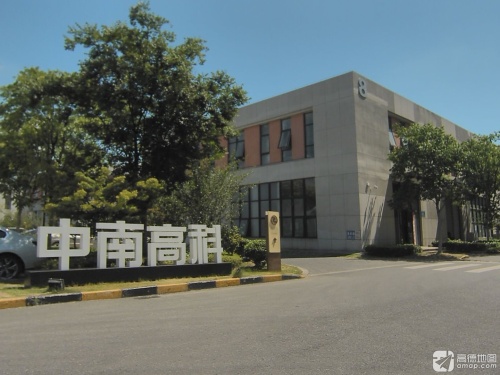 中南·高科无锡惠山智造产业园实景图