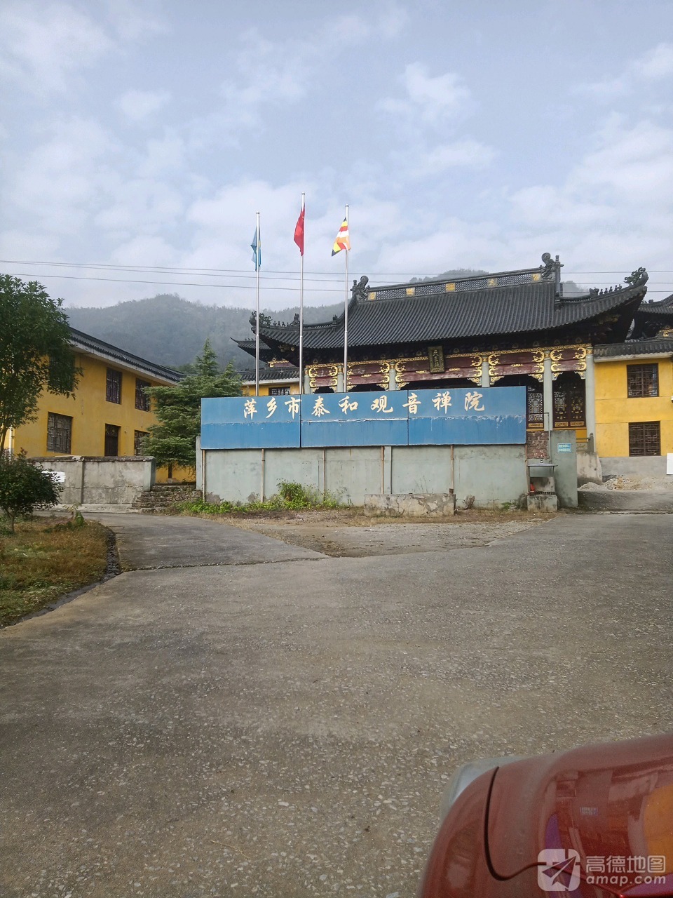 泰和观音禅院实景照片
