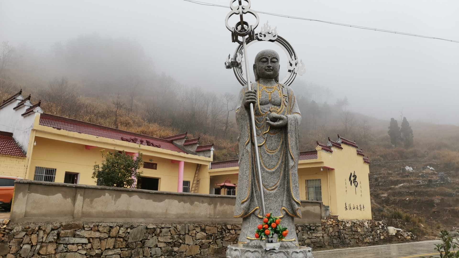 长溪山云集寺实景照片