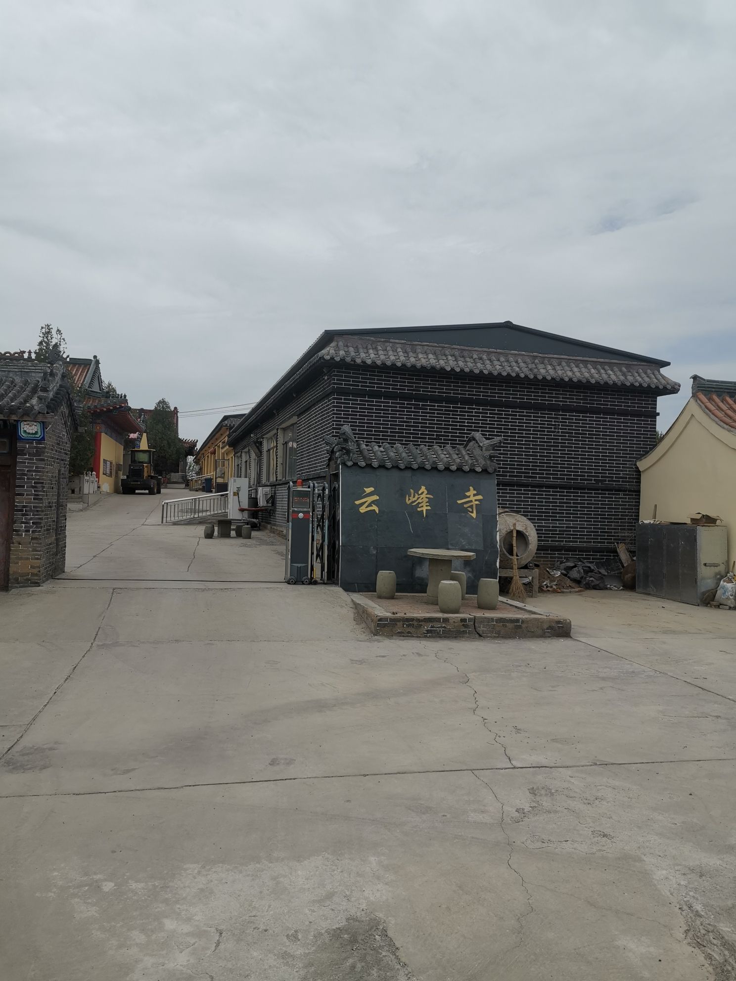 云峰寺实景照片