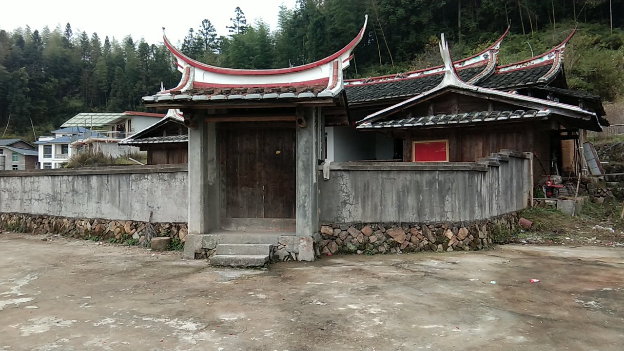 厚山坊祖祠实景照片