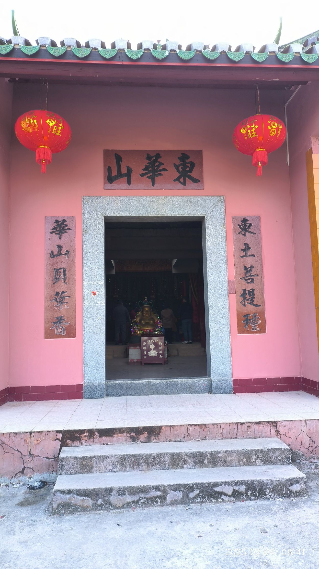东华山寺实景照片