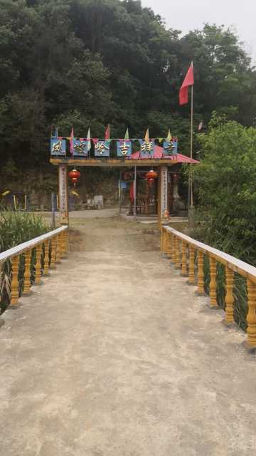 凤坡岭吉祥寺实景照片