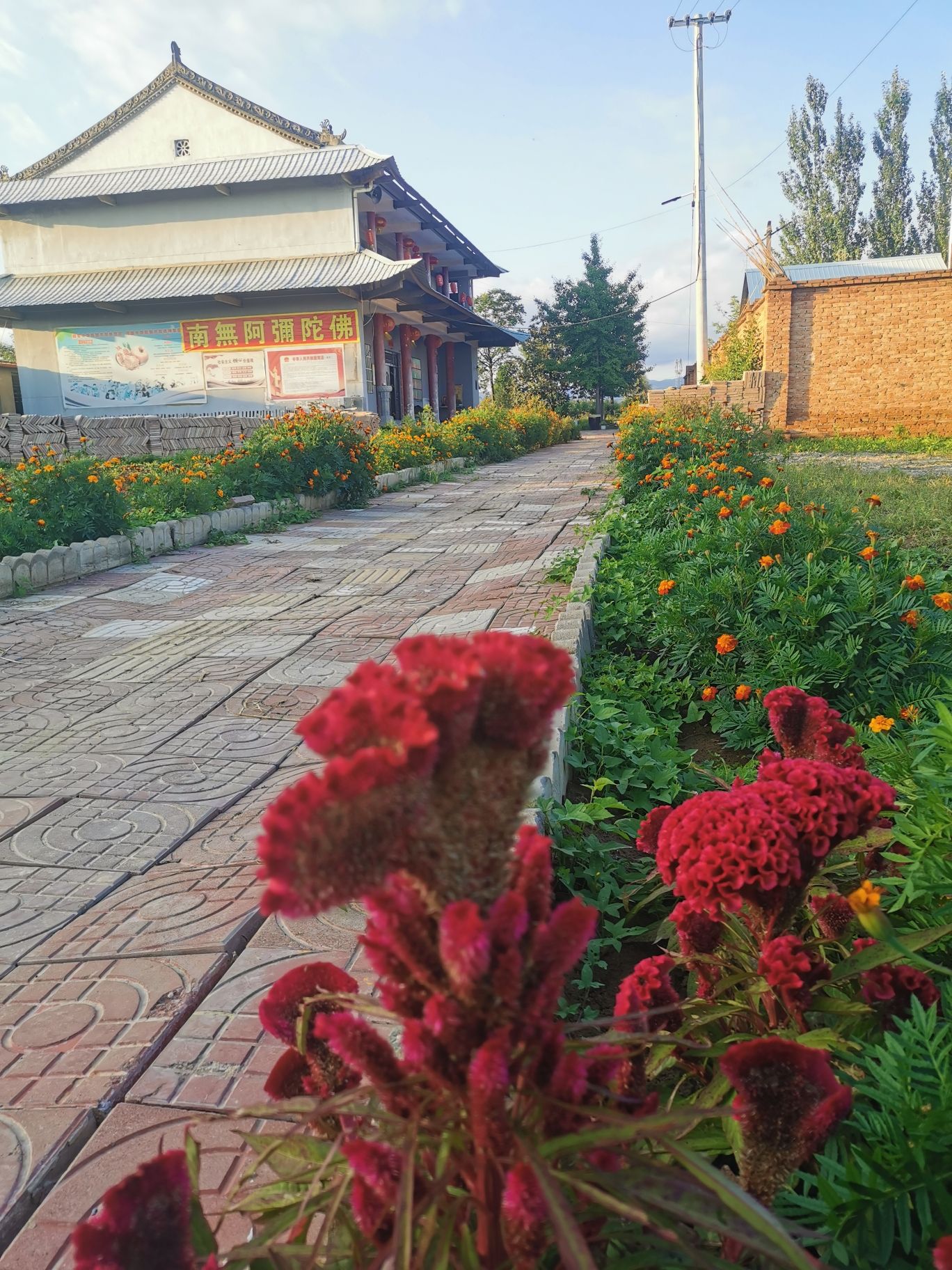 凤翔华严寺实景照片