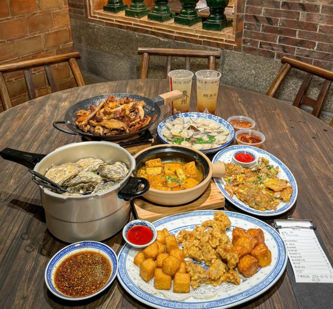 鲤舟记·百年古厝·泉州菜(西街店)