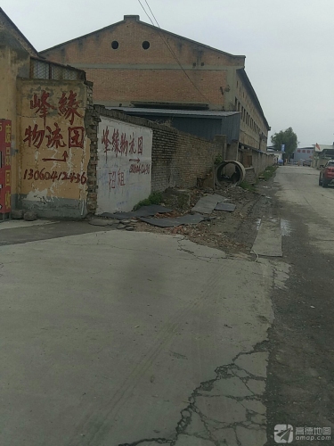 峰缘丰产物流园实景图（3）