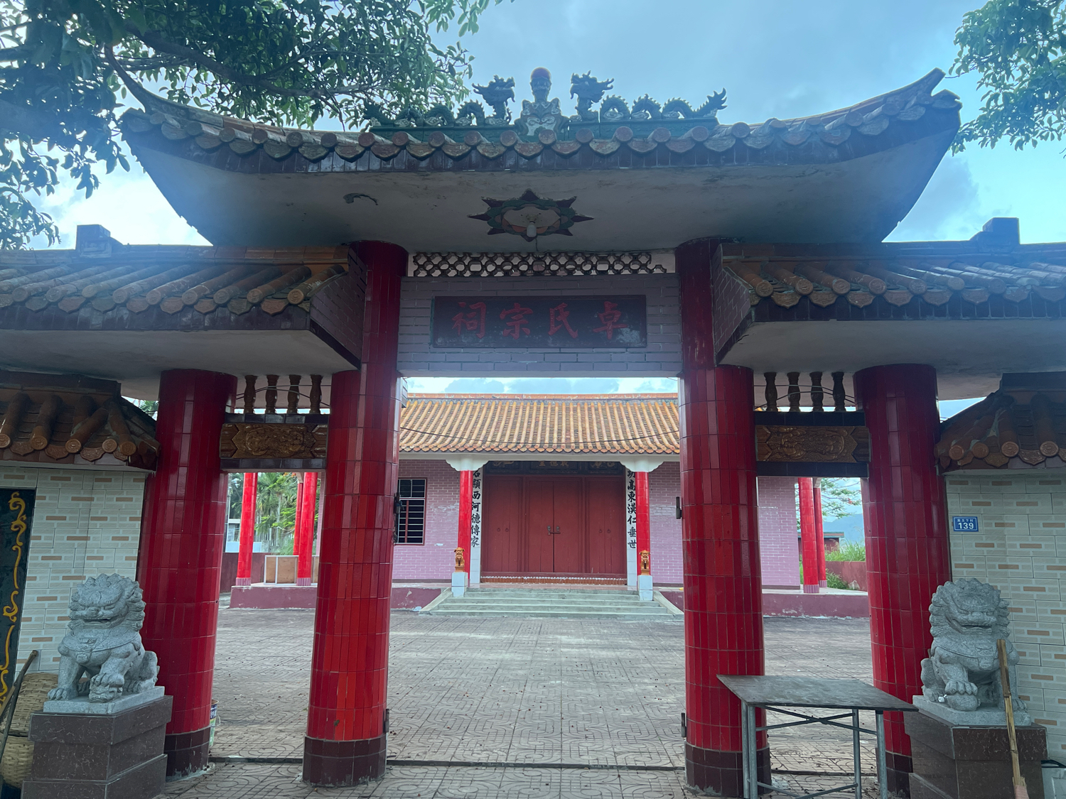 宾王村卓氏宗祠实景照片