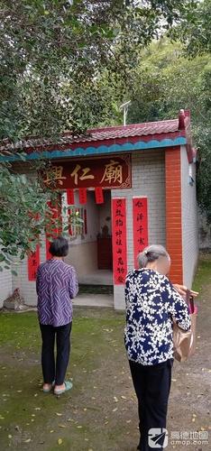 兴仁庙实景照片