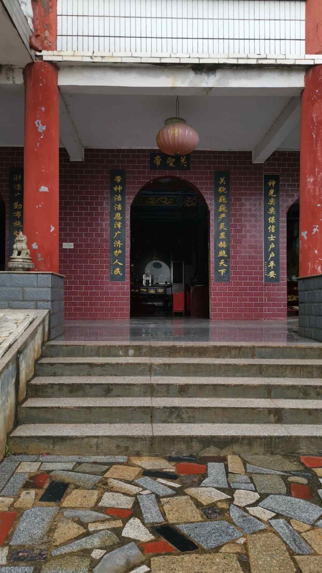 财神殿实景照片