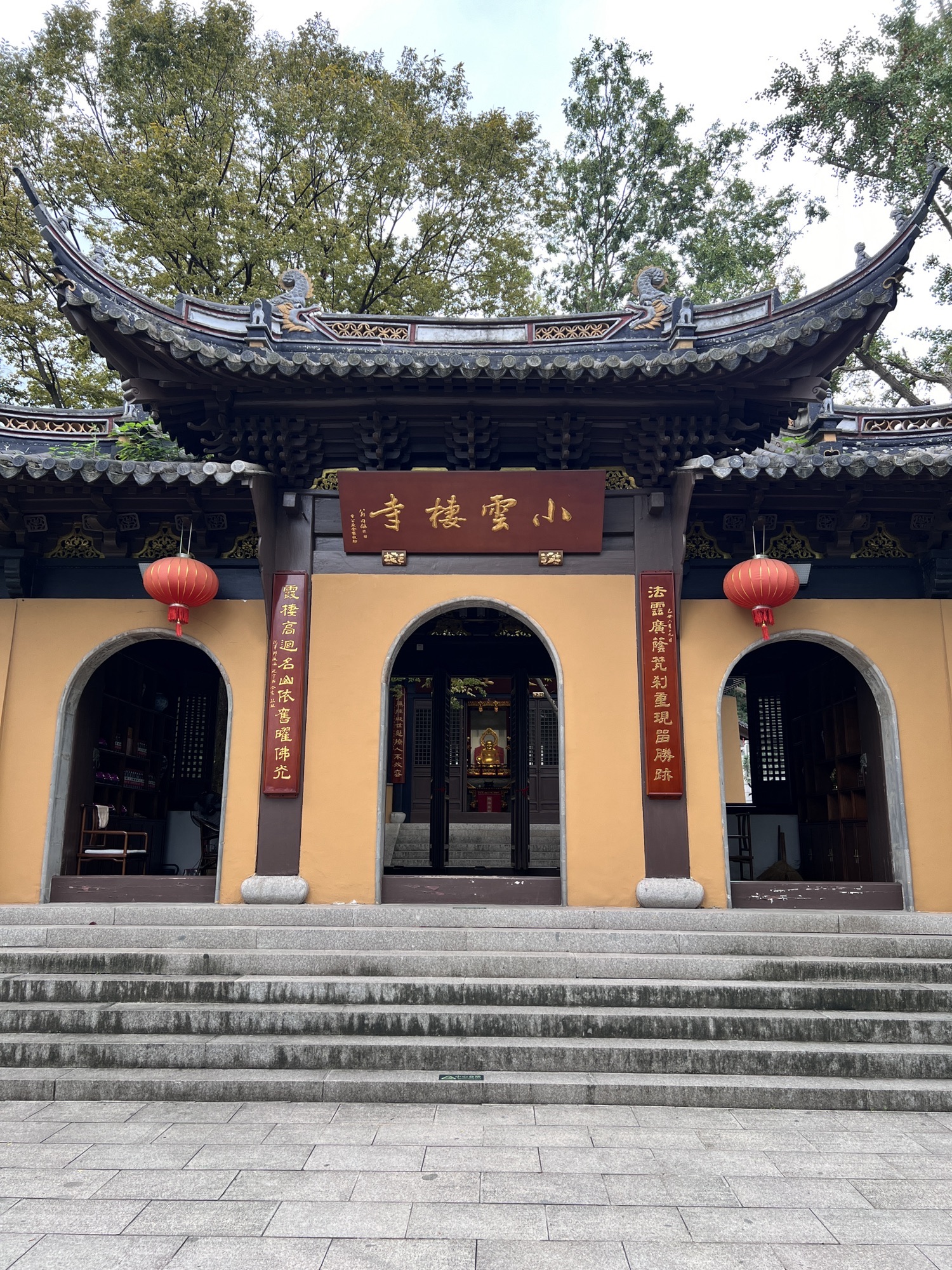 小云栖寺实景照片