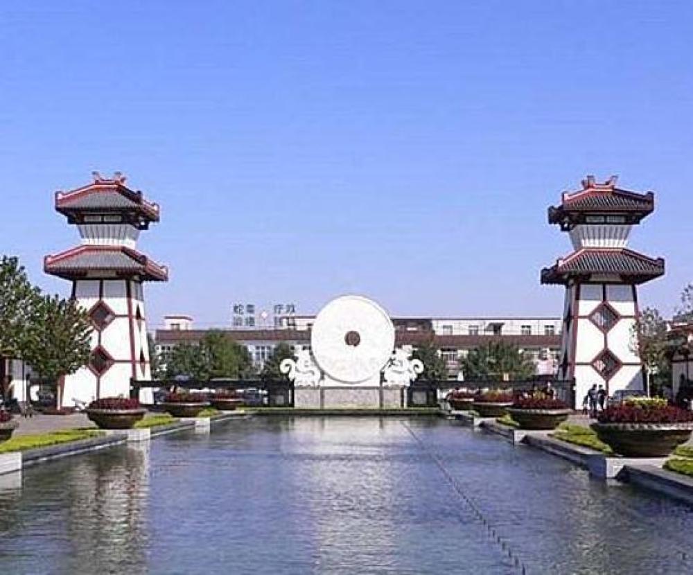 赵苑公园景点图片